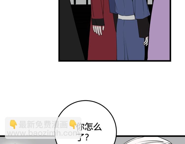 第19话 抓贼了！