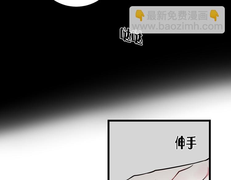 第19话 抓贼了！