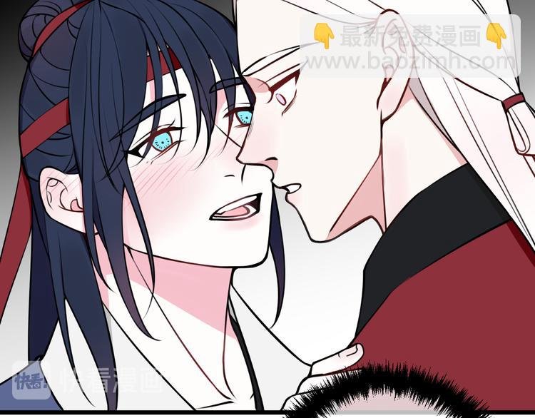 第22话 你果然又想亲我？！