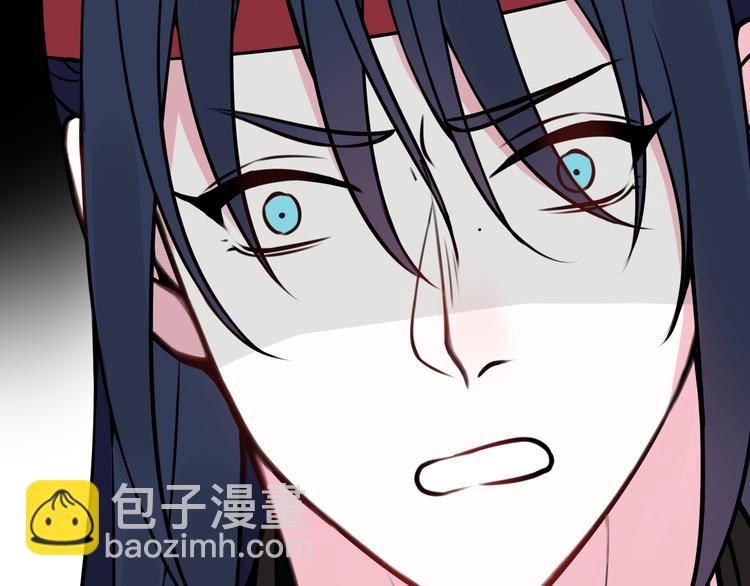 第22话 你果然又想亲我？！