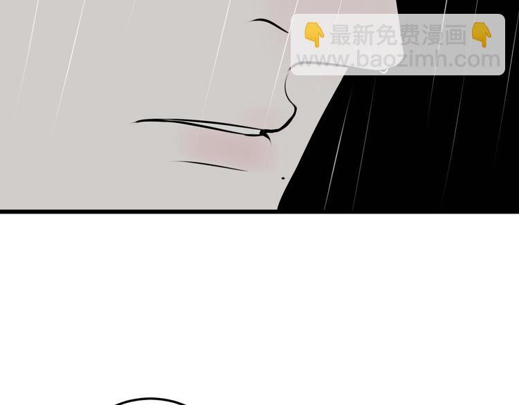 第23话 情敌！！