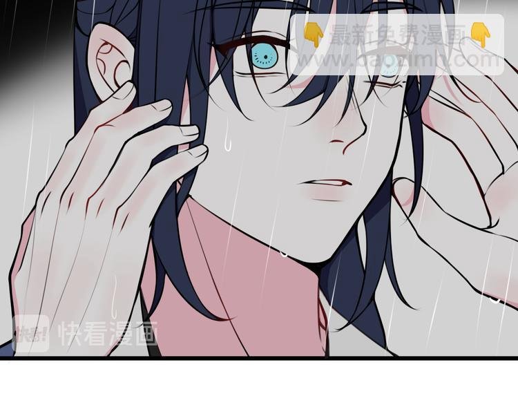 第23话 情敌！！