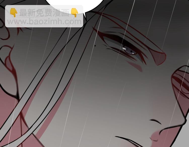 第23话 情敌！！