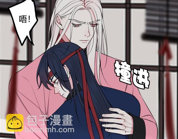 第23话 情敌！！