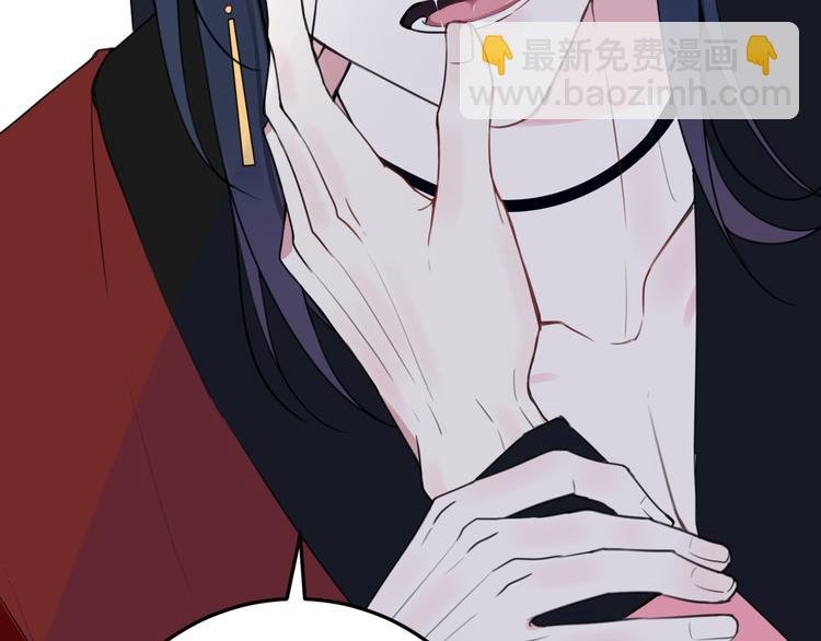 第29话 你会动摇吗？