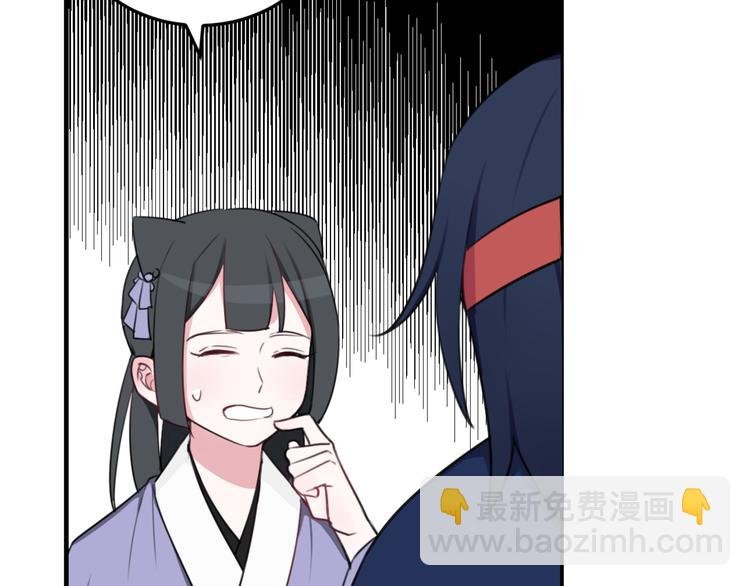 第4话 机会来了！