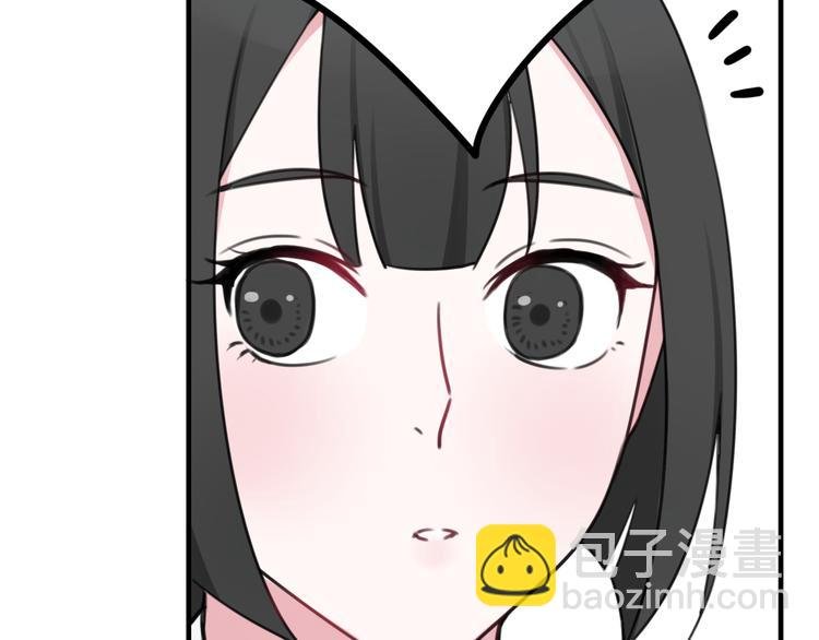 第4话 机会来了！