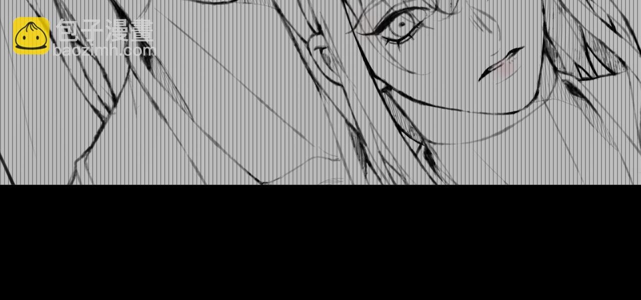 第76话 鹿鸣？