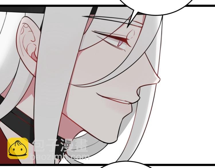 第7话 你昨晚在干什么？