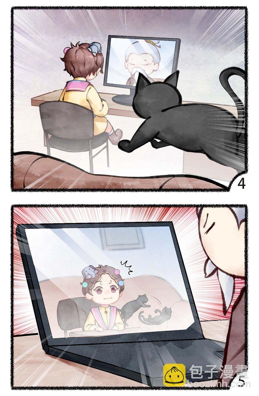 第十五话 卡了？