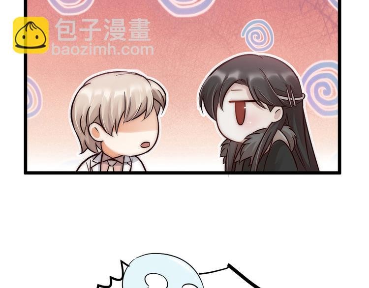 第08话 突如其来的超能力