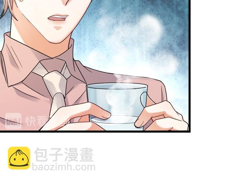 第11话 那个男人吃醋了