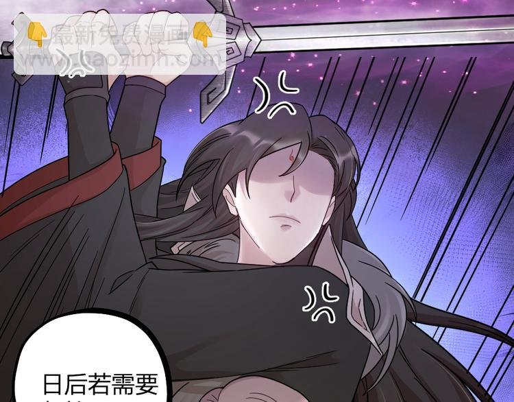 第11话 那个男人吃醋了