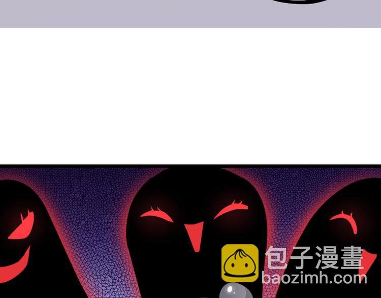 第12话 变装模式，开！