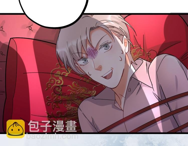 第12话 变装模式，开！