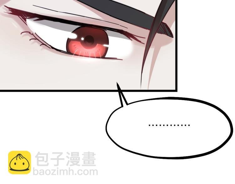 第13话 别哭，本王会心疼