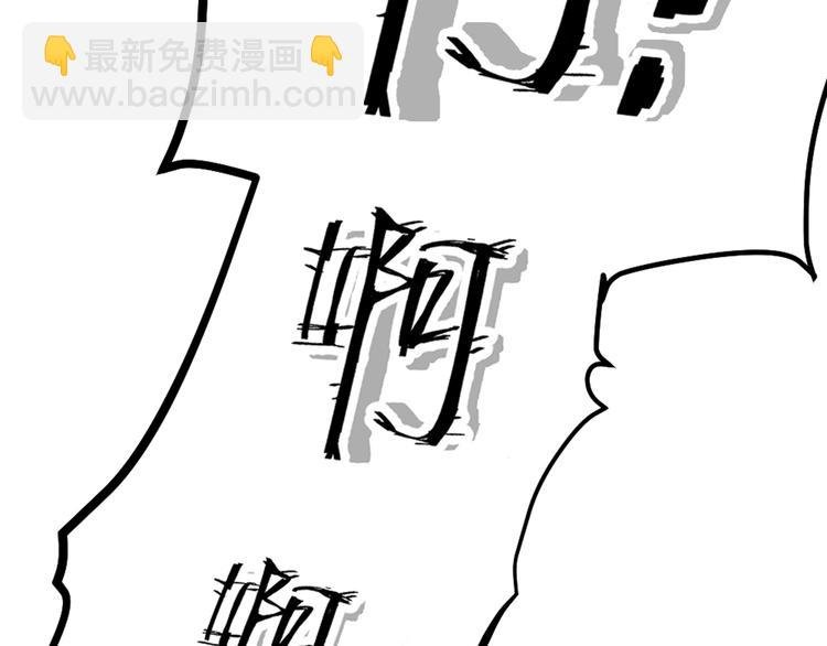 第17话 绝色棠护士上线