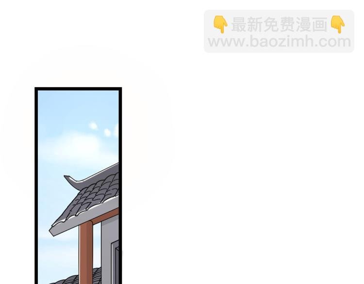 第17话 绝色棠护士上线