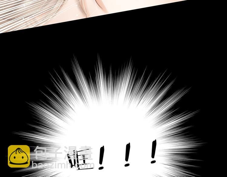 第01话 绑架式洞房