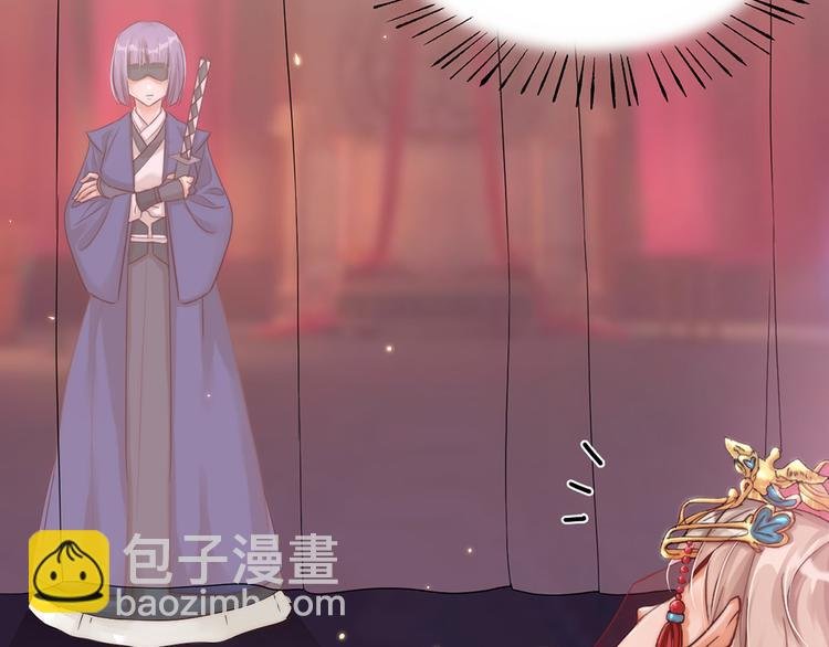 第01话 绑架式洞房