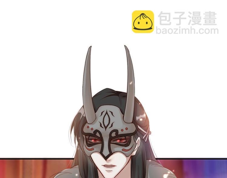 第01话 绑架式洞房