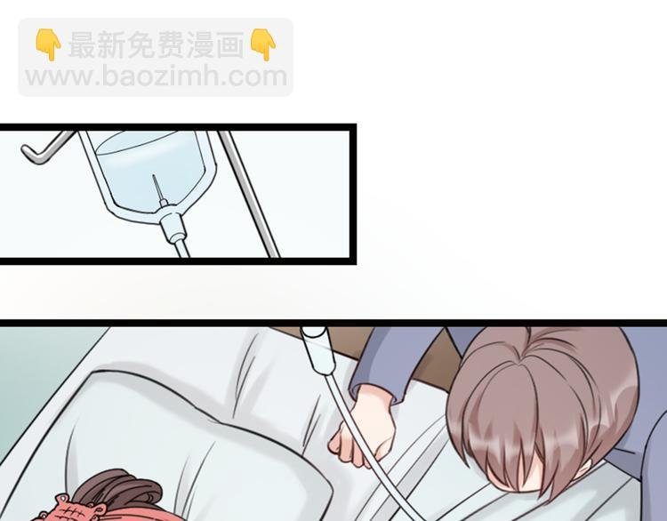 第18话 对暴力说不