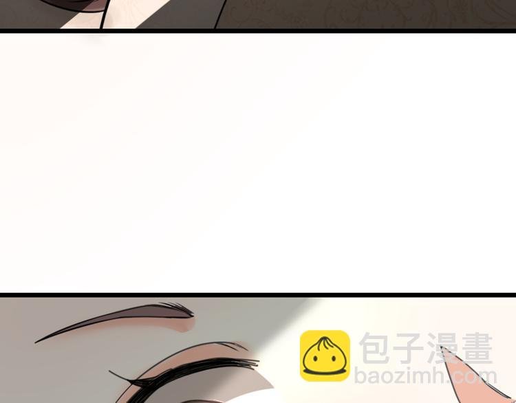 第19话 同床共枕