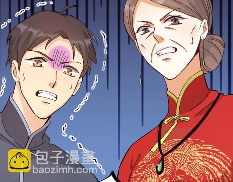 第21话 正义不缺席