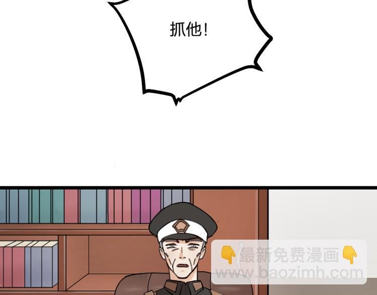第21话 正义不缺席