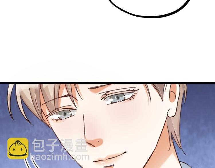 第23话 前方疑似有情敌