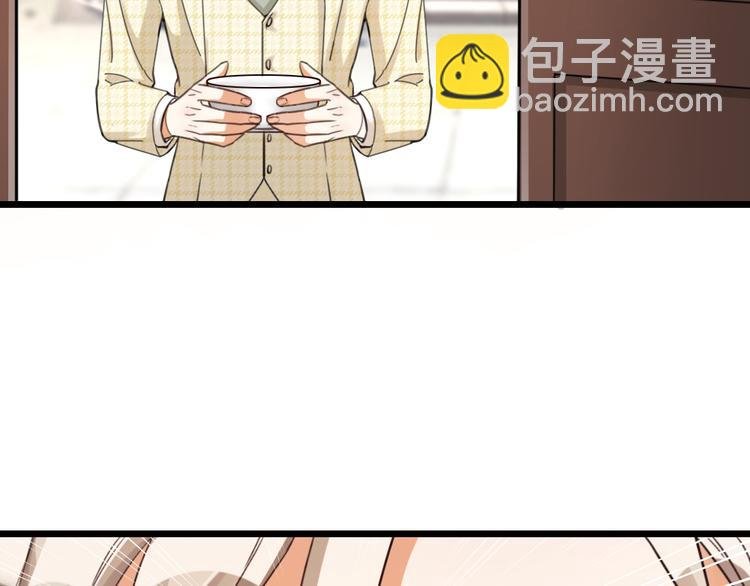 第24话 回归鬼界，开始正剧？