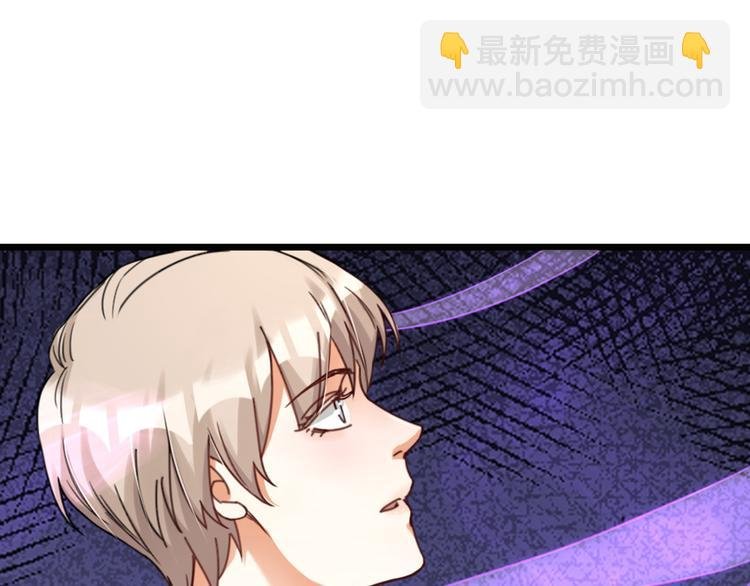 第24话 回归鬼界，开始正剧？
