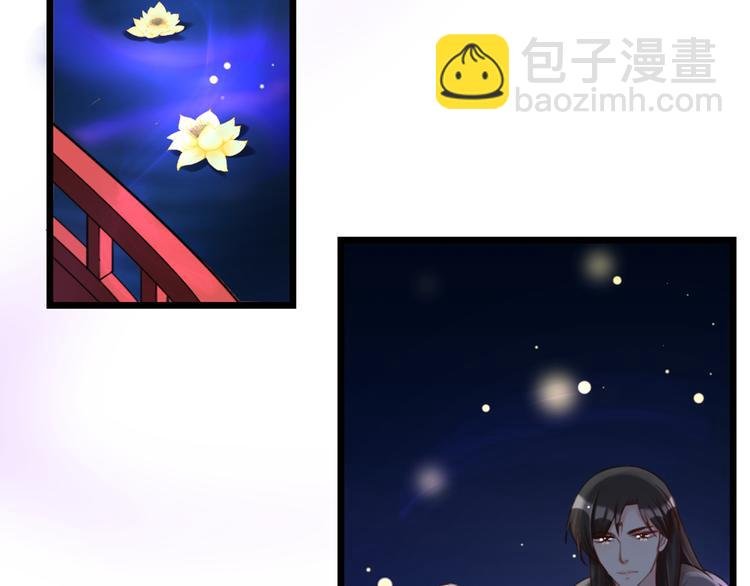 第24话 回归鬼界，开始正剧？