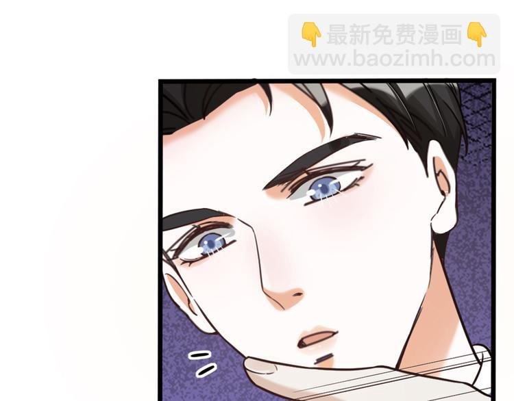 第26话 针锋相对