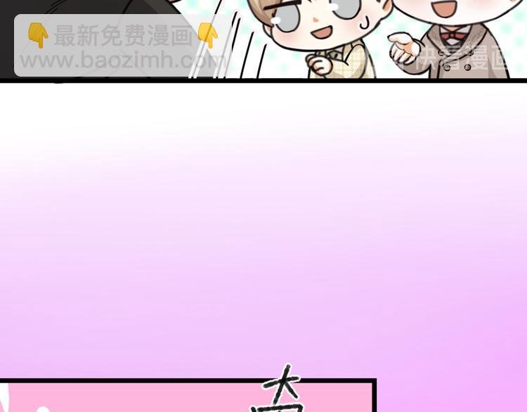 第26话 针锋相对