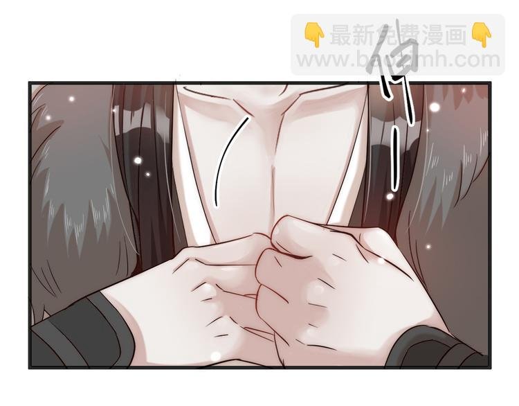 第02话 测测你的心跳