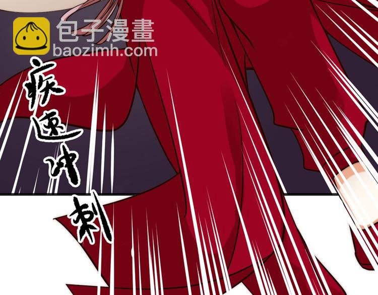 第02话 测测你的心跳