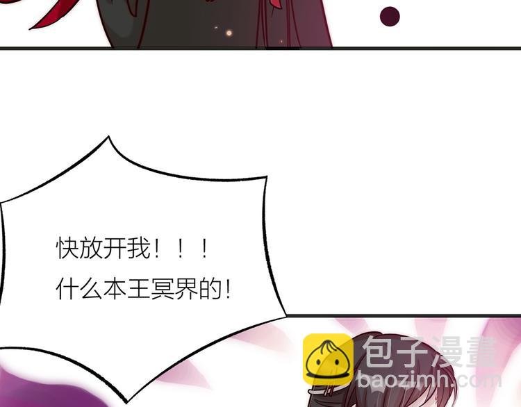 第02话 测测你的心跳