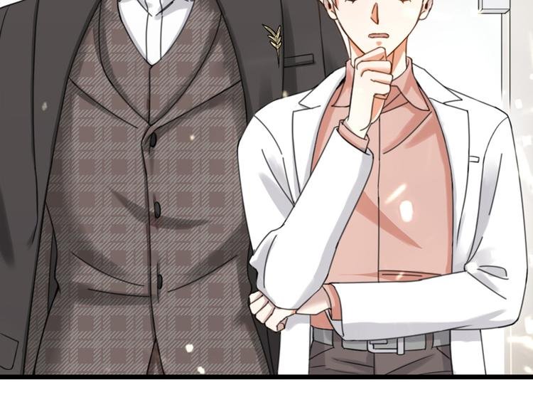 第29话 有妖怪？！
