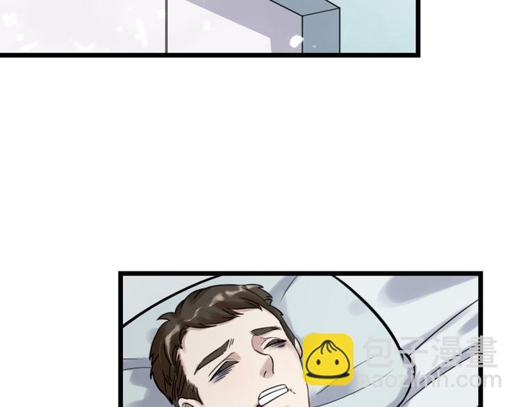 第29话 有妖怪？！