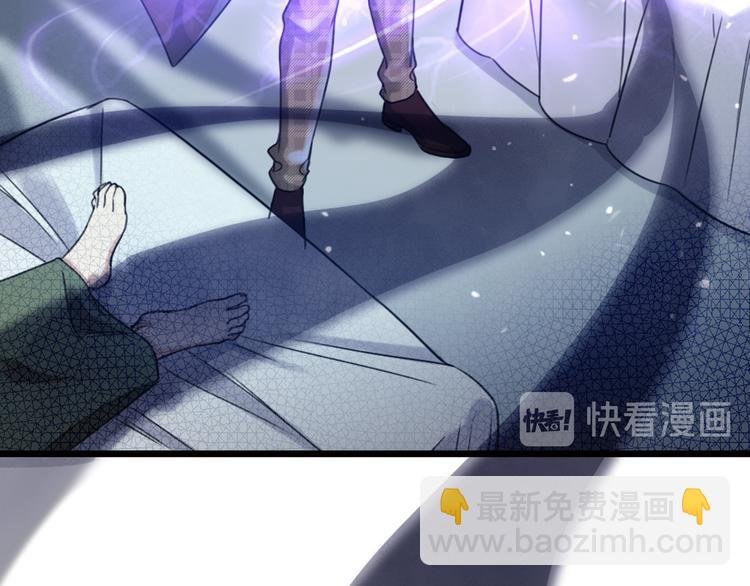 第29话 有妖怪？！