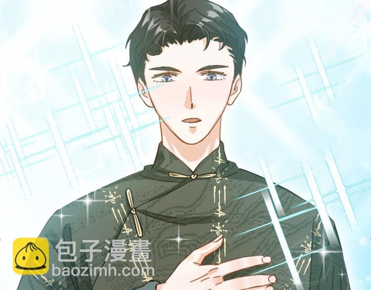 第31话 鸿门宴