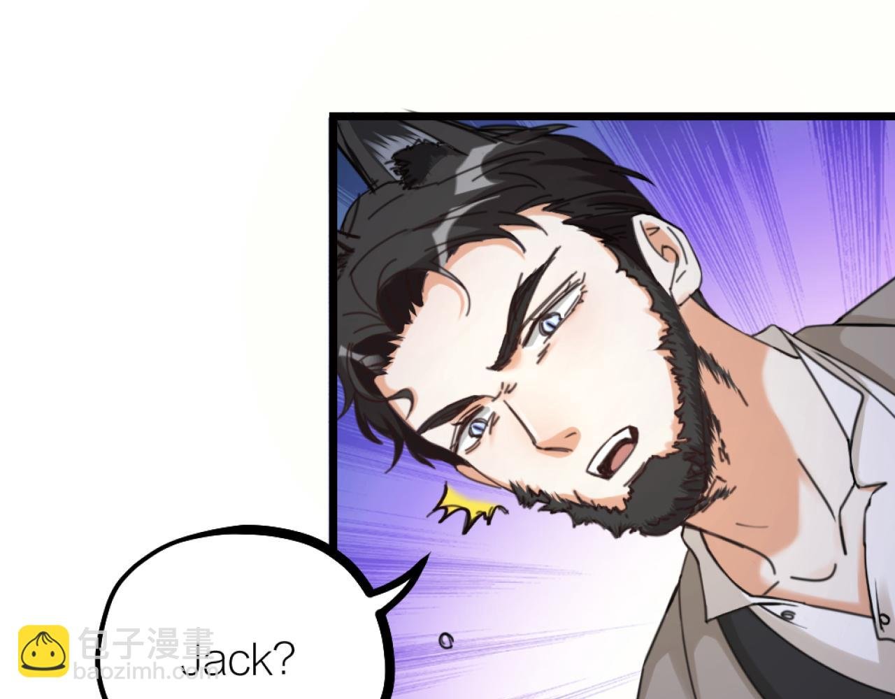 第36话 狼人与鬼王的大战