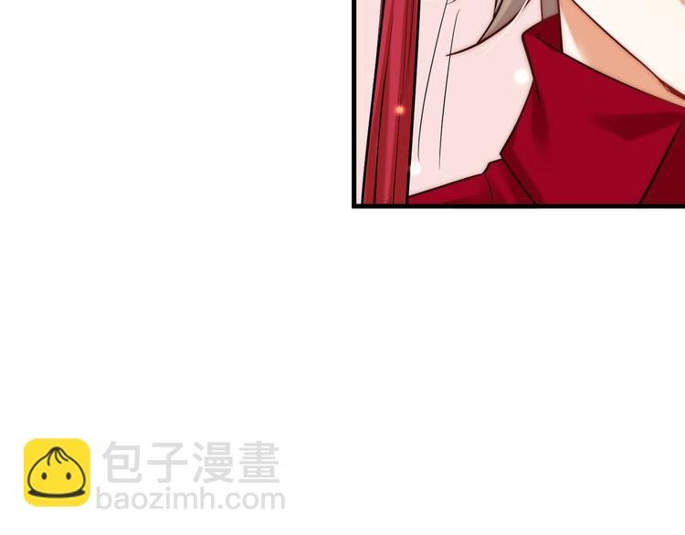 第03话 肉痛的归家之旅