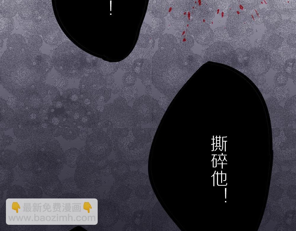 第41话 隐藏的狼狈