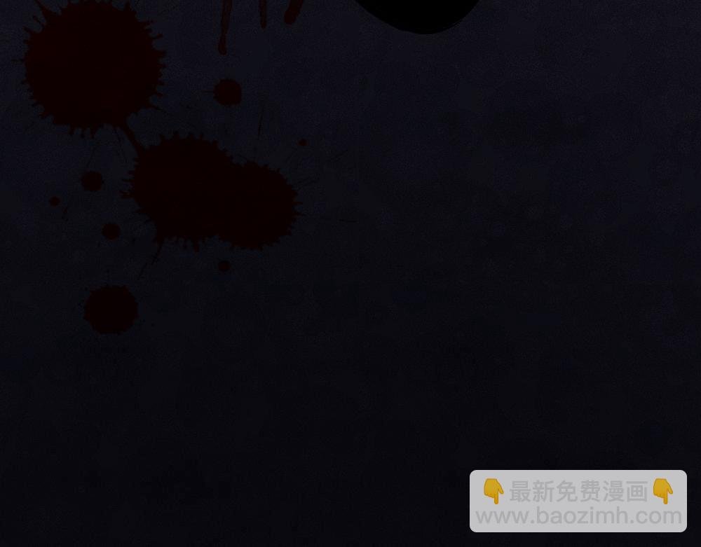第41话 隐藏的狼狈