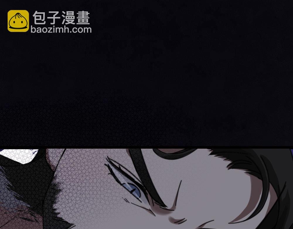 第41话 隐藏的狼狈