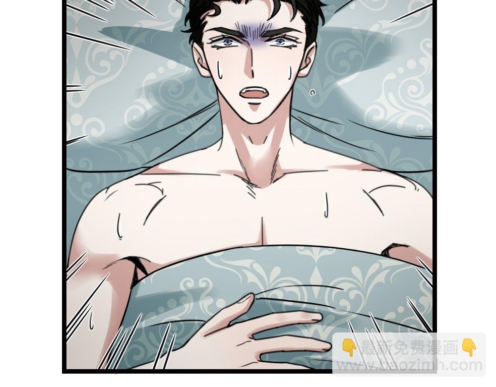 第41话 隐藏的狼狈