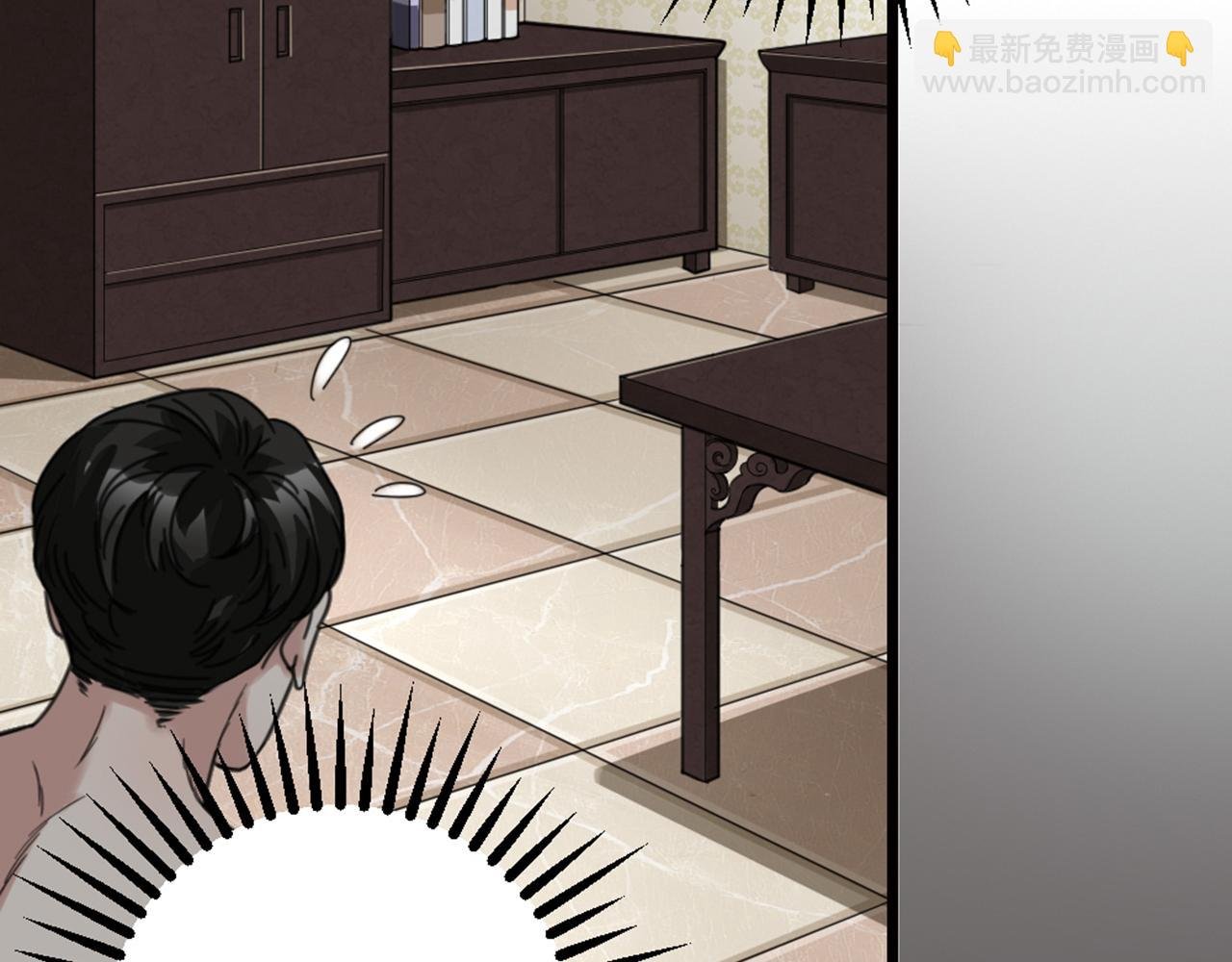 第41话 隐藏的狼狈