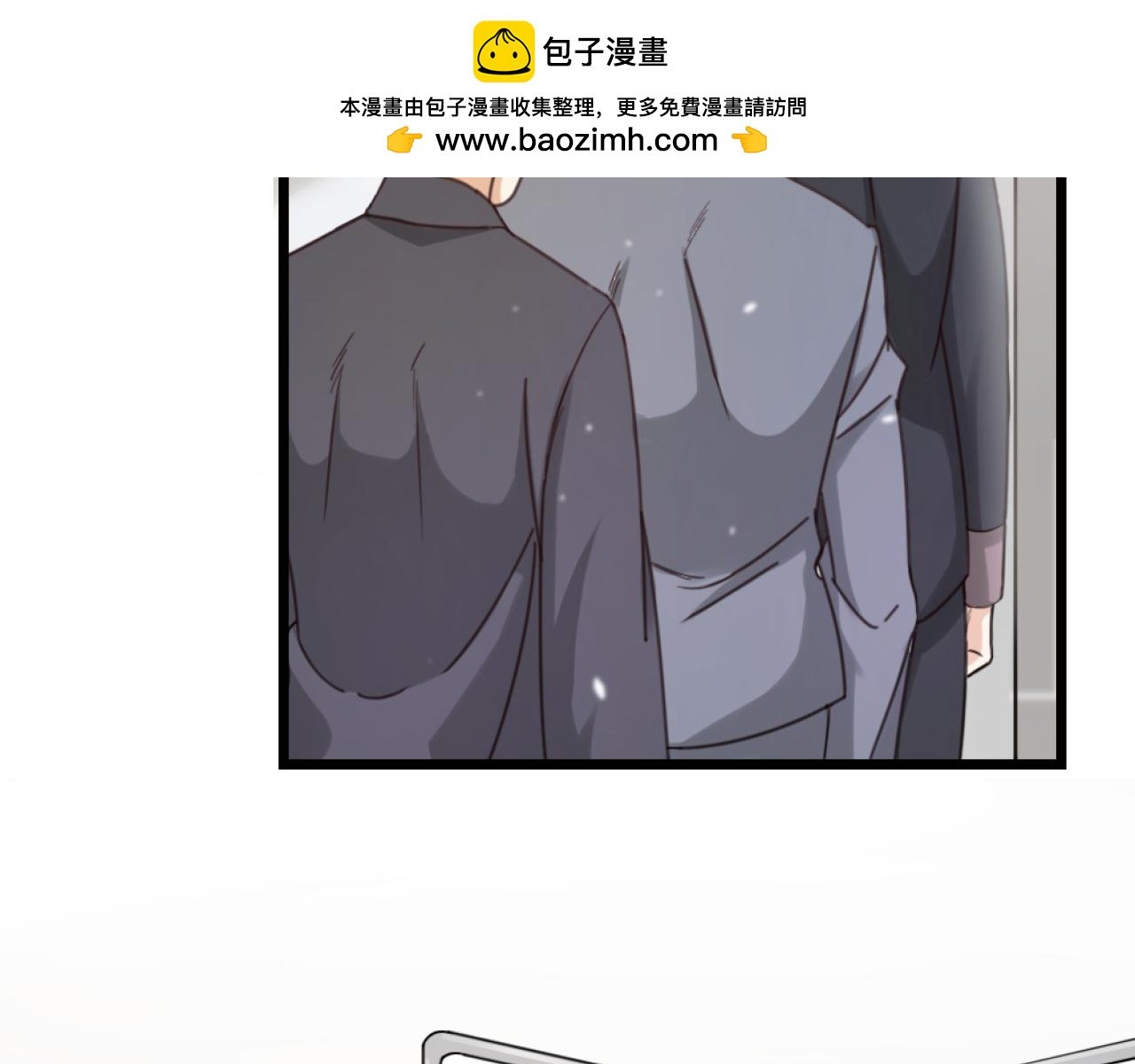第42话 狼妖再伤人？